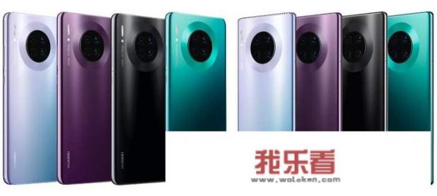 mate30pro现在还值得买吗