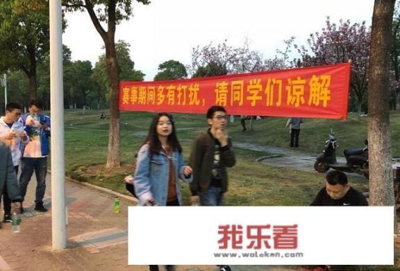 武汉卓尔几时才能回到主场中南财经政法大学