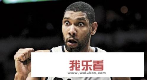 连续22年进入季后赛，5个总冠军，为什么有人说马刺老板皮特是NBA最穷的老板呢