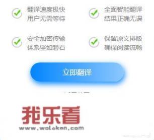 没有一点英语基础想学英语，应该先学什么