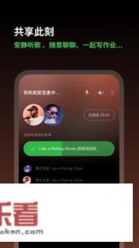 说说你手机里有哪些珍藏的宝藏App，分享出来