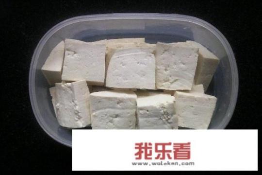 自制臭豆腐的做法