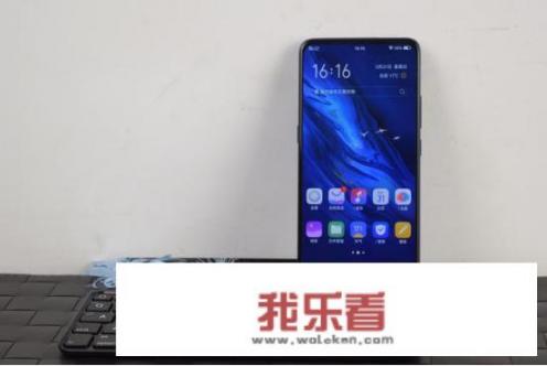 vivo X27手机怎么样