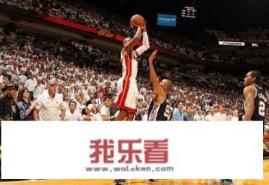 2013年NBA总决赛G6，让你感触最深的是什么