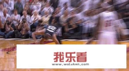 2013年NBA总决赛G6，让你感触最深的是什么