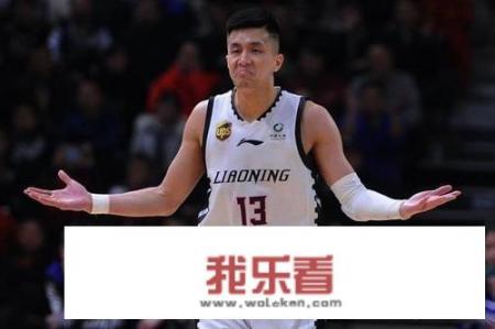 郭艾伦18岁那年，NBA选秀官网给出了89分超高的评价，但最终为何还是落选了