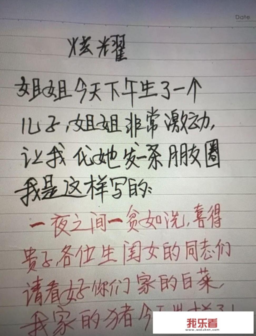 有哪些让你一秒变开心的表情包