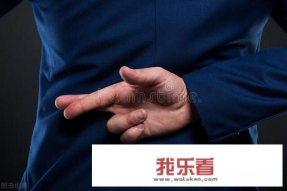 有什么秘密是业内都知道，外行人却不懂常常被欺骗的