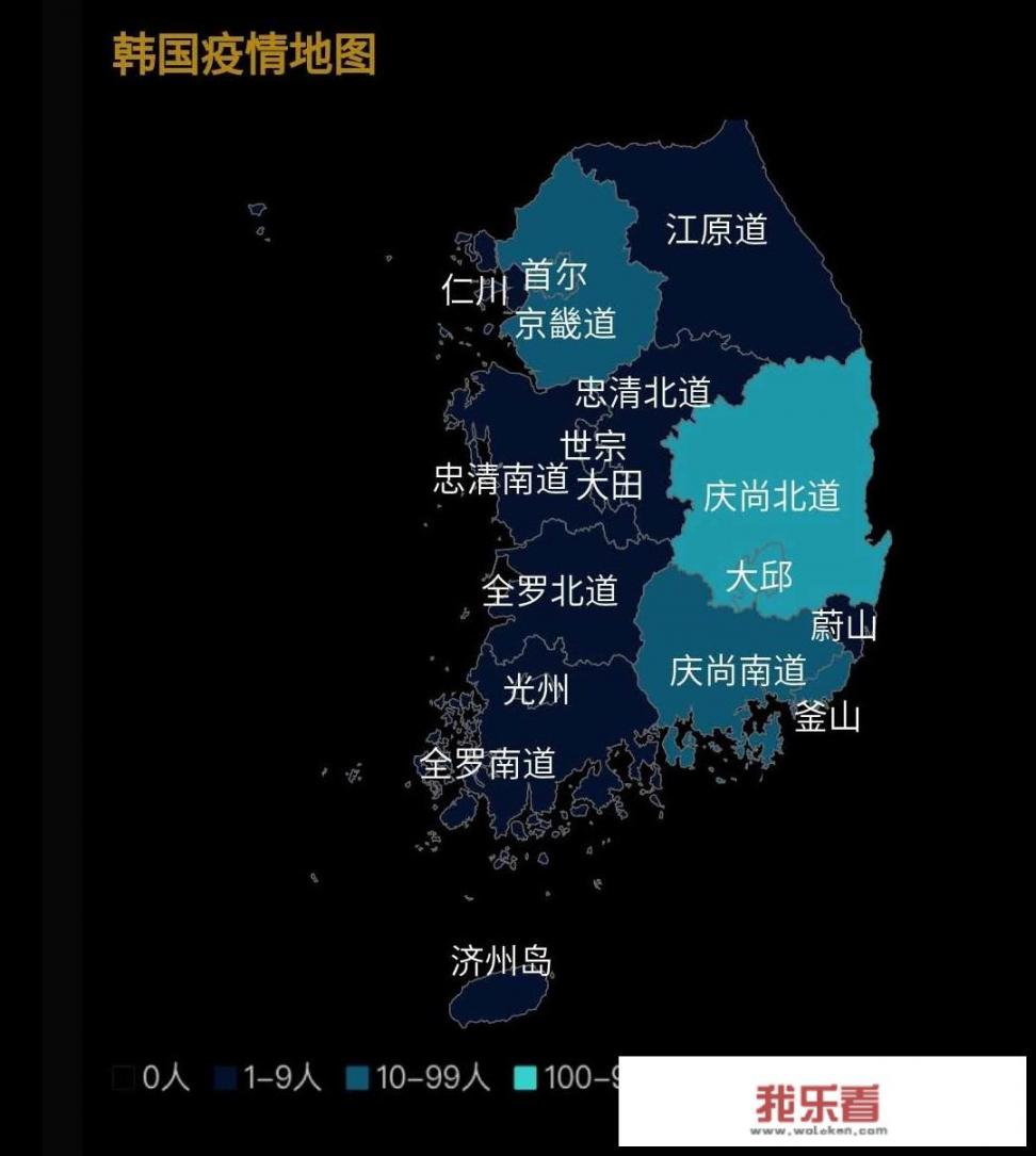 韩国又有新增冠状病毒了，是韩国人思维方式有问题，还在政府问题