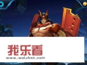 王者荣耀安卓QQ目前来看哪个地区分最低，想要省级牌子，有什么技巧