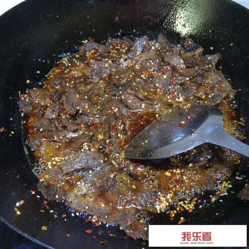 麻辣牛肉怎么炒