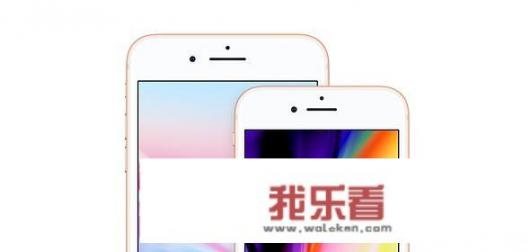 消息有四年左右了，iPhone SE2终于要来了，它还会香吗