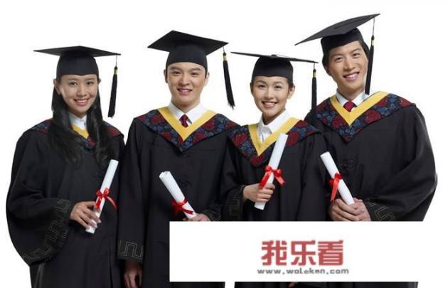 大学生是如何定义的