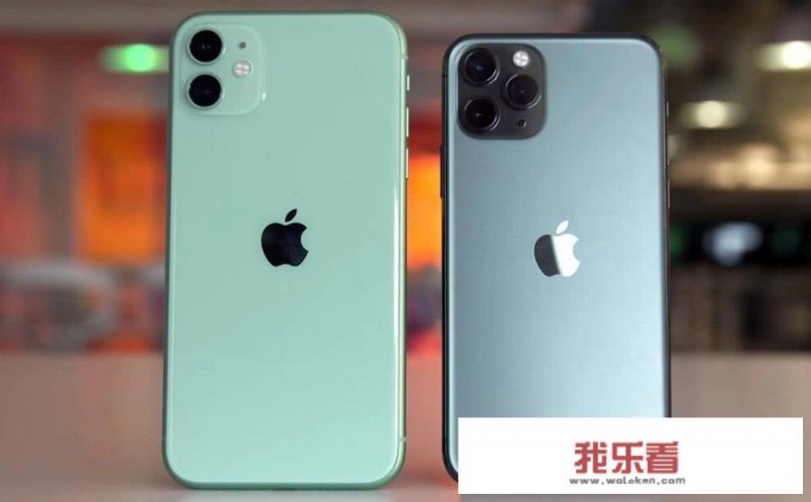 买了iPhone 11系列你后悔了吗