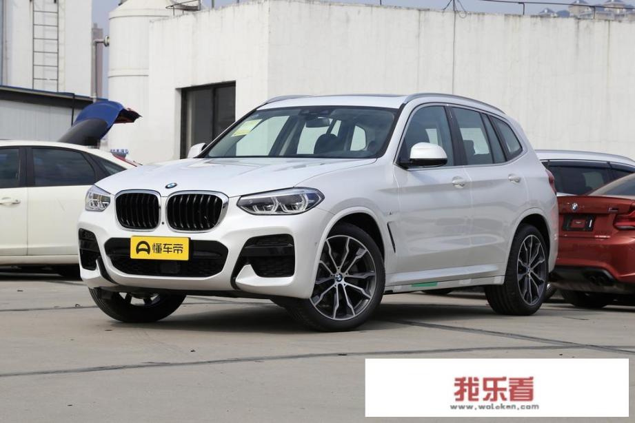 想买一辆suv，50万左右，目标奔驰glc、宝马x3或者奥迪q5，能给我一些建议选什么吗