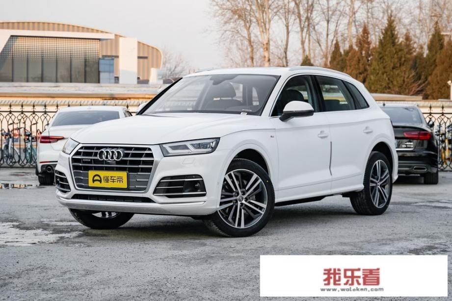 想买一辆suv，50万左右，目标奔驰glc、宝马x3或者奥迪q5，能给我一些建议选什么吗