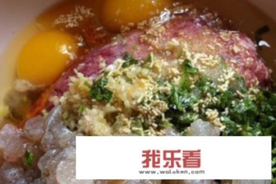 虾饺子馅做法大全