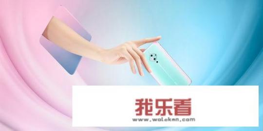 vivo S5这款手机的价格你觉得合理吗