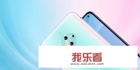 vivo S5这款手机的价格你觉得合理吗