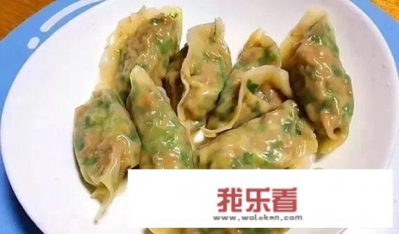 做饺子的方法有哪些