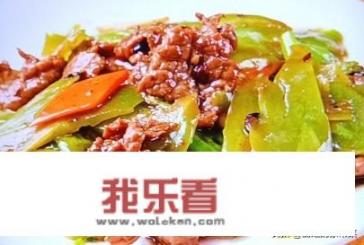 苦瓜芹菜炒牛肉可以吗