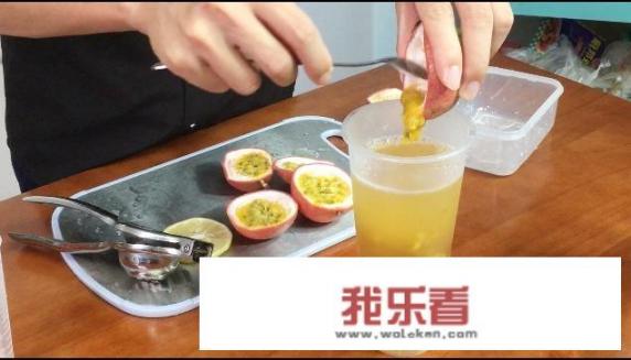 柠檬蜂蜜百香果茶能不能喝，有什么功效