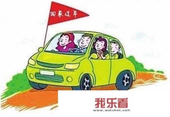 十五万落地的家用轿车，你有什么推荐的吗