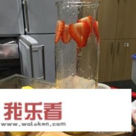 水果茶是怎么制作的