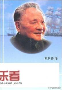 历史上有哪些对话堪称神回复