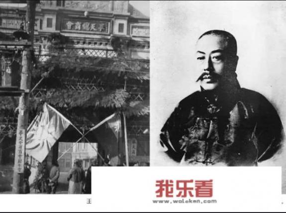 时人称奉天文有“王永江”，武有“杨宇霆”的王永江是谁？为什么能和杨宇霆齐名