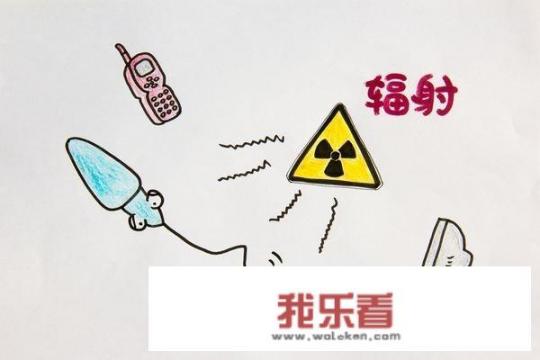 怀孕了需要穿防辐射服吗？生活中哪些辐射对胎儿有影响