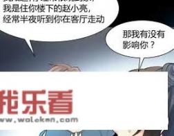 有哪些好看的漫画推荐