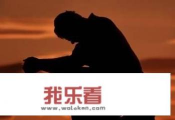 表达“一个人累了”的心情的短语有什么