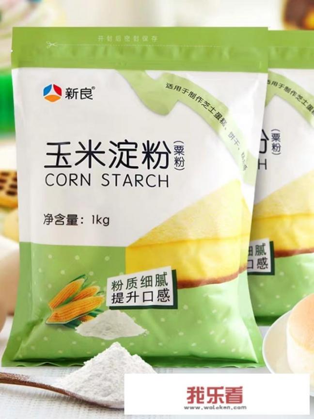 炒菜时生粉的作用是什么