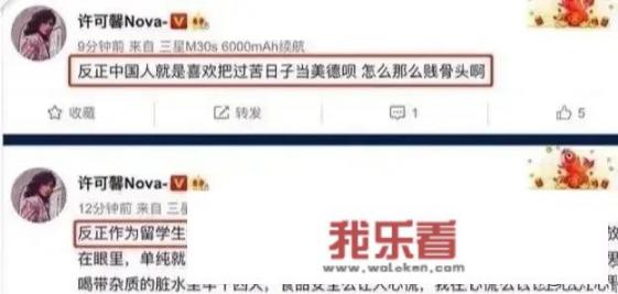 有什么事件曾经在网上闹得沸沸扬扬，最后不了了之的