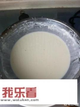 茄子过油怎么做