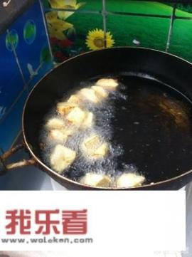 茄子过油怎么做