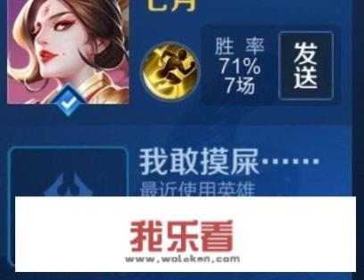 你见过最“沙雕”的游戏里面的名字是什么