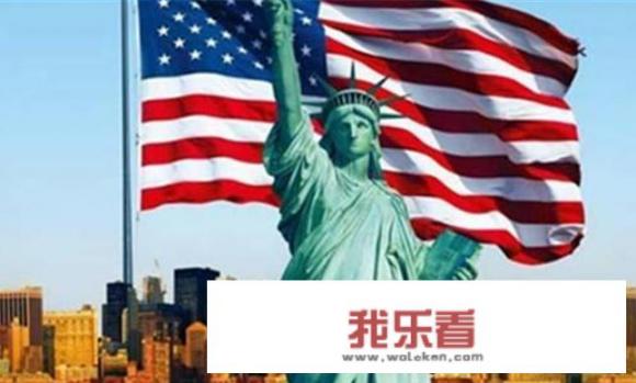 在美国苹果手机才几百美元，对于他们来说是不是挺便宜的