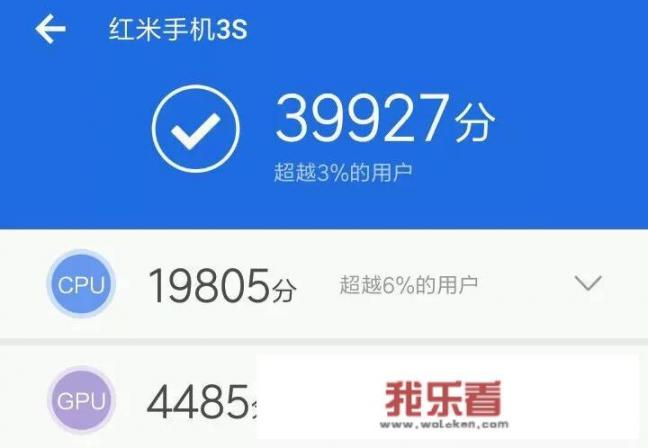 Redmi Note 7 Pro性价比高吗？能用多久？优缺点都在哪里