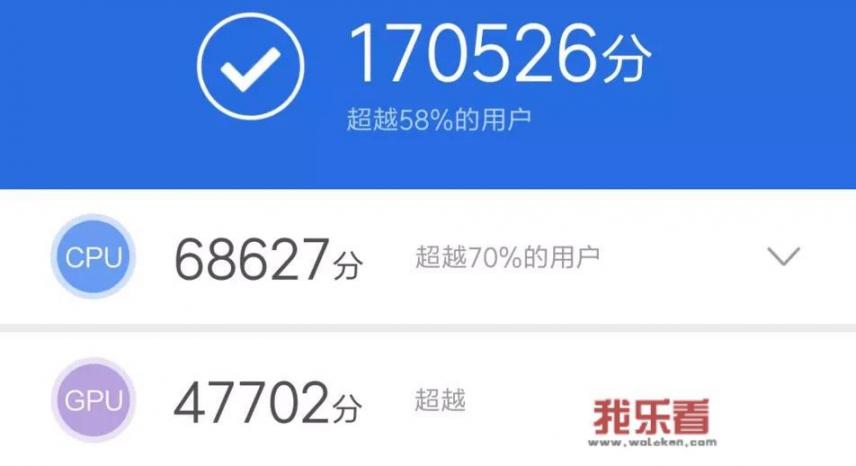 Redmi Note 7 Pro性价比高吗？能用多久？优缺点都在哪里