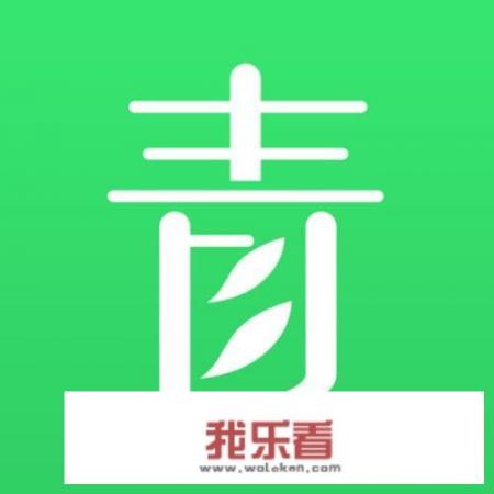 青团社兼职靠不靠谱