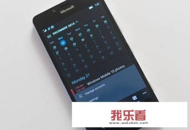 Windows 10 Mobile今年12月还会收到累积更新吗