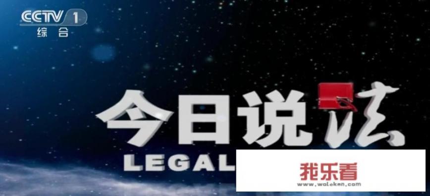 如何评价2019年5月5日《今日说法》栏目播出的《爆炸的手机》，三星手机到底怎么了