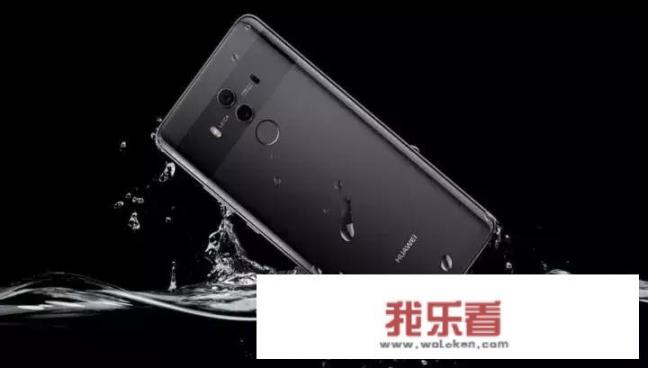 华为mate10和mate10pro哪个比较好