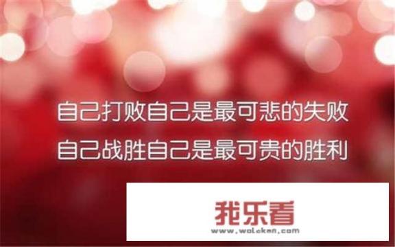 你认为最霸气的话、霸气的图是什么