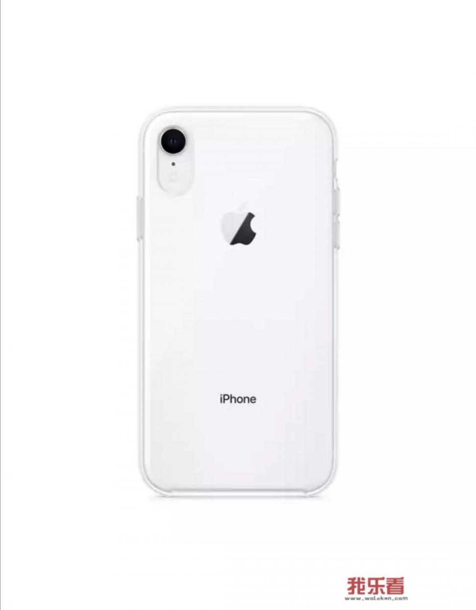 iPhone XR与iPhone 11哪个更值得购买