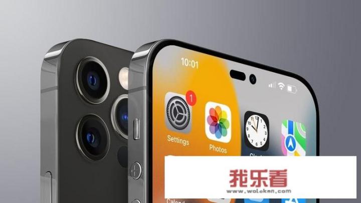 iPhone 14外观毫无悬念，亿万果粉钱准备好了吗