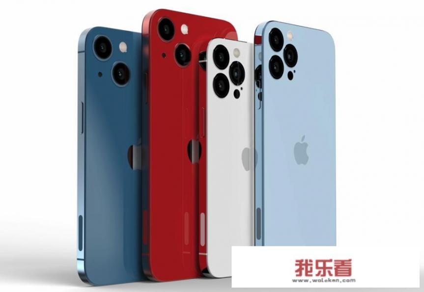 iPhone 14外观毫无悬念，亿万果粉钱准备好了吗