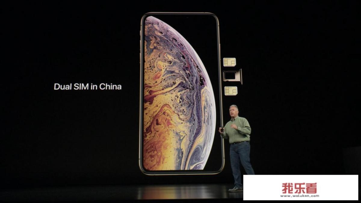 iphone xs和iphone xs max，该如何选择